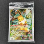 Eevee - SVP173 - Full Art - Black Star Promo - Pokemon Card - SEALED