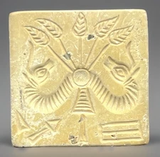 Indus Valley Seal,stone Seal Stamp Depicting Two Headed Bull With Leafs