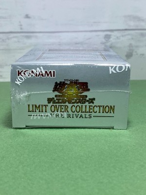 Yu-Gi-Oh Limit Over Collection The Rivals Box CG2070 KONAMI Japan