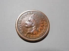1883 Indian Head Cent in good condition. Scratches but solid coin. You decide!!