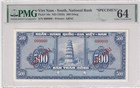 Vietnam South GIẤY MẪU ND (1955) 500 Dong Pick 10s Specimen PMG 64