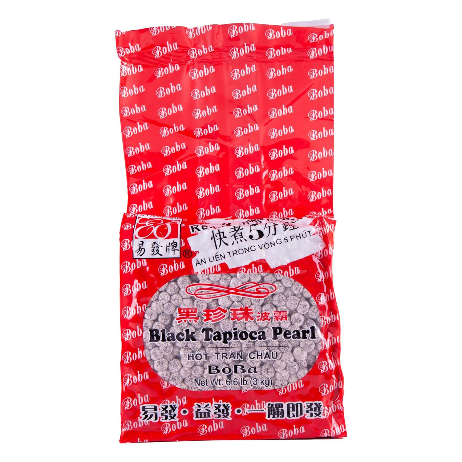 Perlas de tapioca negra para té de burbujas, paquete de 6,6 libras