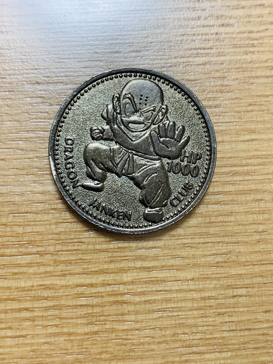 ドラゴンボール メダル Klilyn Dragonball Metal Coin Medal From Japan DBA-68 | eBay