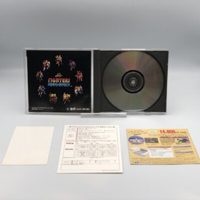 Fighters Megamix W/Spine + Reg Card Sega Saturn SS Japan NTSC-J