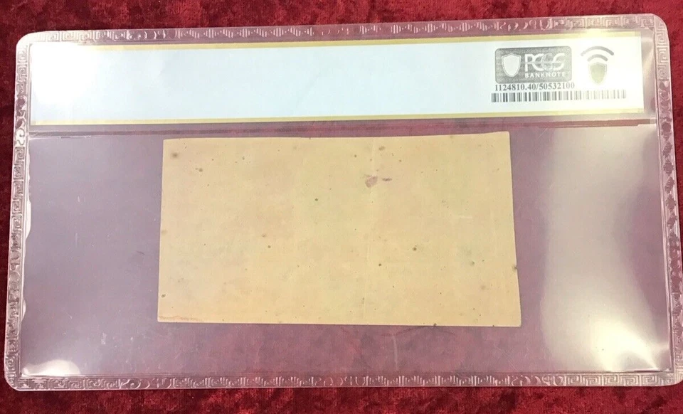 PCGS BANKNOTE EX FINE 40 50 CENT 1864 CSA - SEVENTH ISSUE, T-72, PF-1, CR-578  - Image 3 of 4