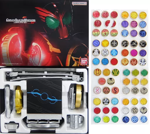 CSM Kamen Masked Rider OOO DRIVER COMPLETE SET ver.10th BANDAI
