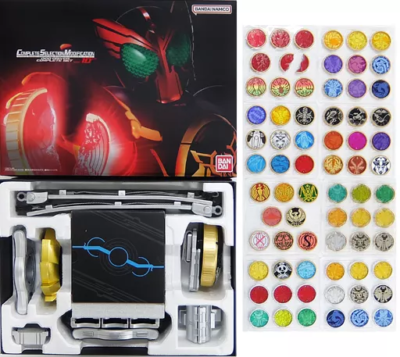 CSM Kamen Masked Rider OOO DRIVER COMPLETE SET ver.10th BANDAI 
