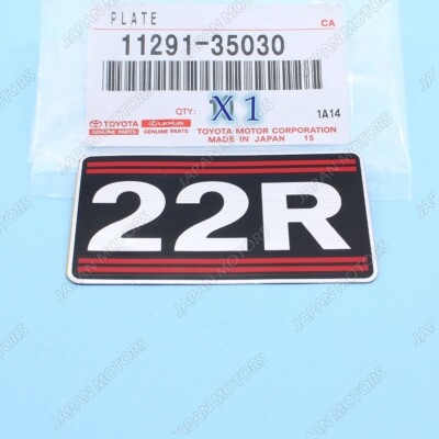 Genuine Toyota Truck 4Runner Land Cruiser Engine Name Plate