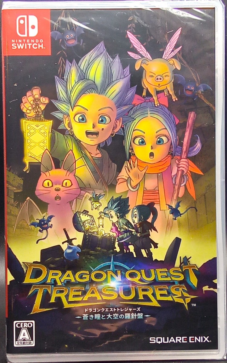 Quest Heroes Dragon Quest Games For Switch Dragon Quest Unreal