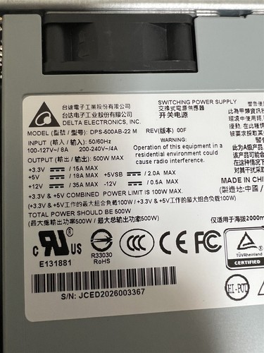 TYAN GT62D-B7106 1U SERVER 2x SFF NVME SERVER BAREBONE CHASSIS - Picture 6 of 6