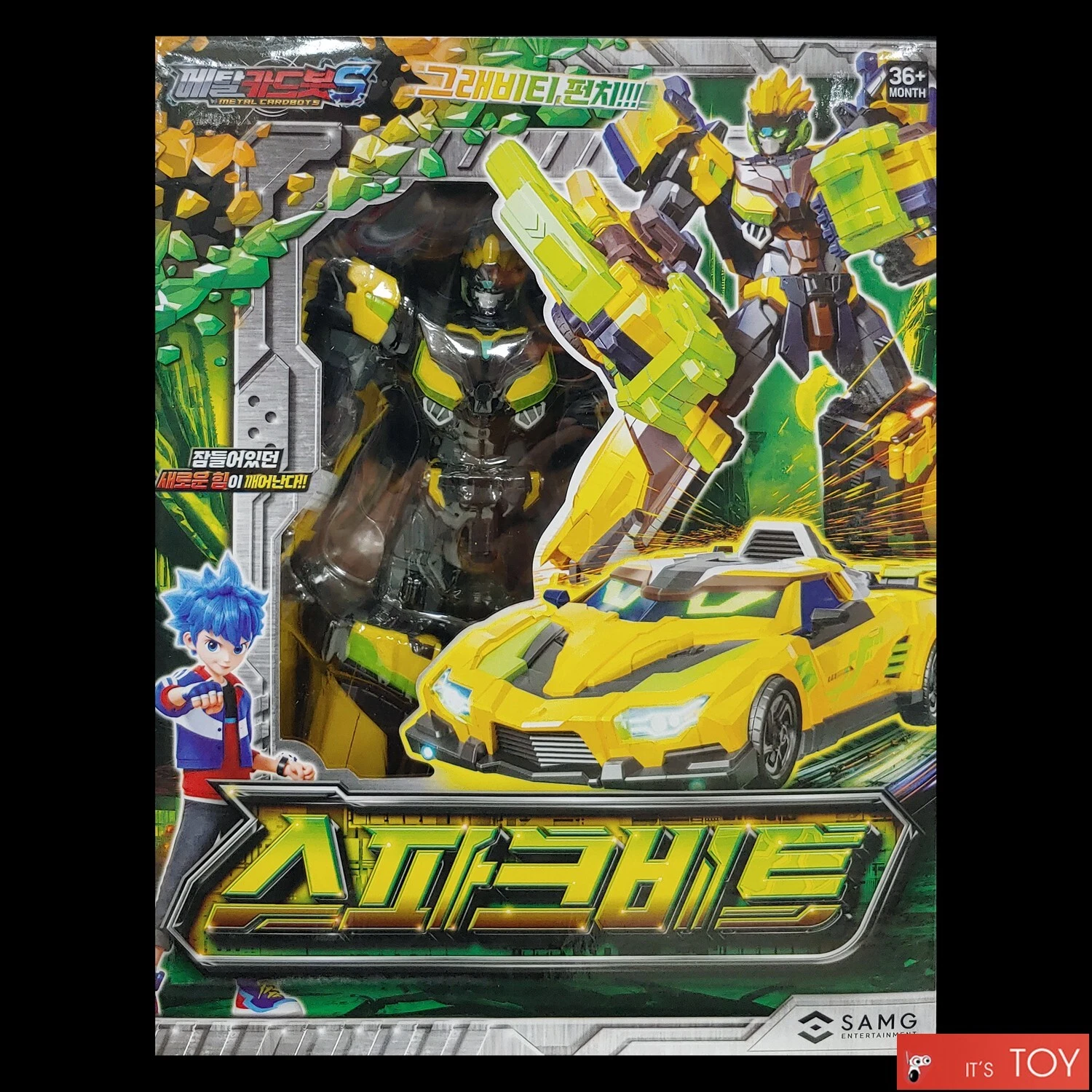 Metal Cardbot S SPARKBIT Spark Bit Yellow Transforming Robot