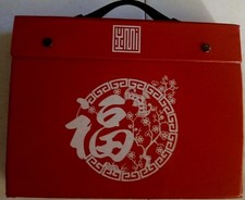 Vintage DY Brand Game Set With Case Taiwanese Mahjong