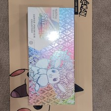 Pokémon TCG Scarlet & Violet Prismatic Evolutions Super Premium Box Eevee ENG