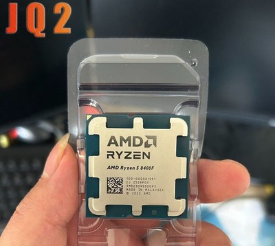 AMD Ryzen 5 8400F AM5 CPU processor  R5 8400F 4.3GHz 16MB 6-Core 12-Thread 45W