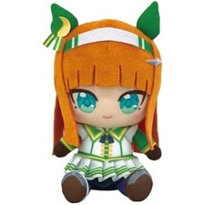 BANDAI Uma Musume Pretty Derby Silence Suzuka Chibi Plush Doll JAPAN OFFICIAL