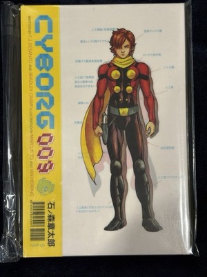 Cyborg 009 Manga (Hardcover) New