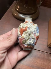 Chinese Porcelain Snuff Bottle- Qing Dynasty 19 Century CE -missing Top