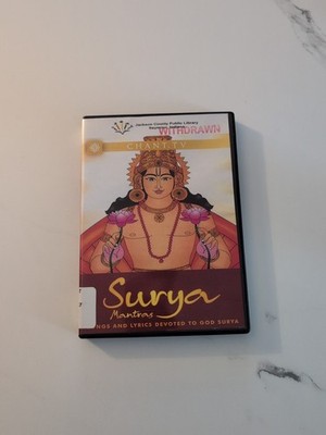 Surya Mantras (DVD, 2021)