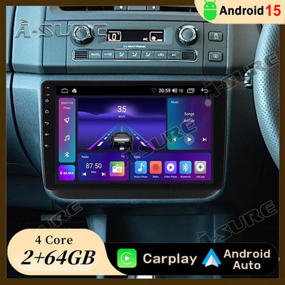 2+64G Android 15 Autoradio Wireless Carplay GPS Navi für Skoda Fabia 2 2007-2013
