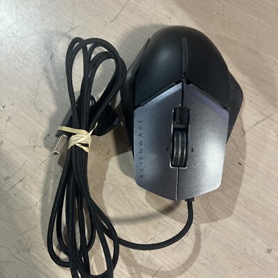 ALIENWARE WIRED MOUSE