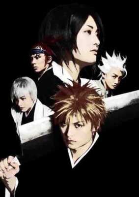 CD] Rock Musical BLEACH (w/DVD) SVWC-7564 Studio-recorded single 