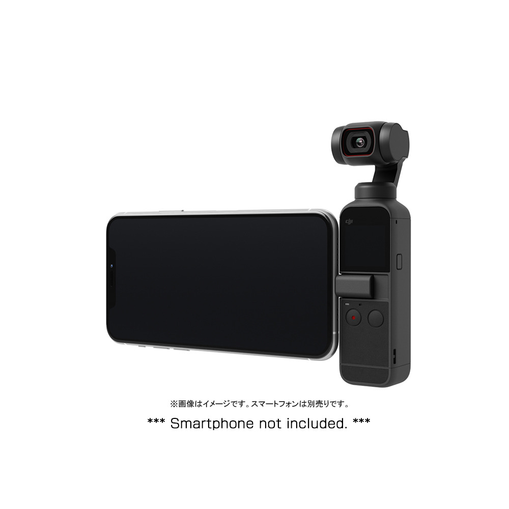 DJI Pocket 2 Standard Version OP2CP1 Camera with 3-Axis Stabilized 4K  Compatible