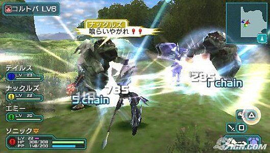 Jogo Usado Phantasy Star Portable PSP - Game Mania