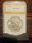 1935-P Peace Silver Dollar - Philadelphia Mint - BU - KEY DATE!! Uncirculated!