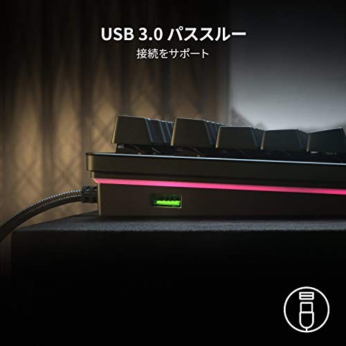 Razer Huntsman V2 Analog JP Gaming Keyboard Japanese JP Layout Analog Optic 505 - Picture 6 of 6