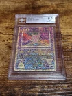 Ancient Mew  "Nintedo" Error Holo Movie Promo HP Japanese Pokemon Card Near Mint