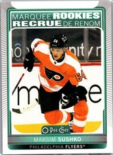 Maksim Sushko 2021-22 Upper Deck 2021-22 O-Pee-Chee Update Flyers Rookie #638