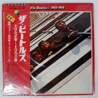 BEATLES 1962-1966 APPLE EAP9032B Japan OBI VINYL 2LP