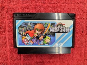 Kaijuu Monogatari NAMCO Famicom NES Retro RPG Game Cartridge Box A6548