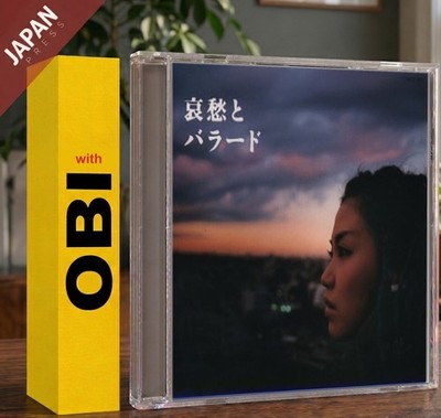 ACO - 哀愁とバラード w/OBI CD Japan Import J-Pop