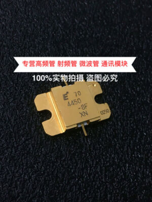 1PCS FLM4450-8F professional one station high-frequency tube,RF.Microwave