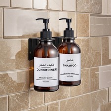 16oz Refillable Pump Lotion Bottle Shampoo Liquid Shower Gel Hand Soap Dispenser