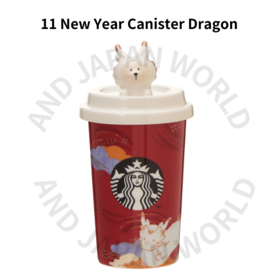 Starbucks Japan New Year Dragon 2024 NEW Mug Thumbler Zodiac Year