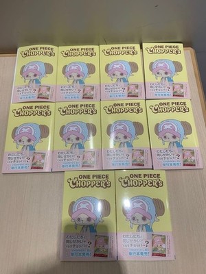 Chopper EB02-003 CHOPPER s 1 Color Comic Book with ONE PIECE Card 10set Japanese
