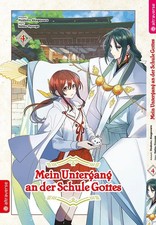 Mein Untergang an der Schule Gottes 04 | Nats...