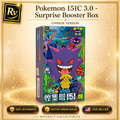 【USA SELLER】Factory Shrink Sealed Pokemon 151C Surprise Slim Booster Box Chinese
