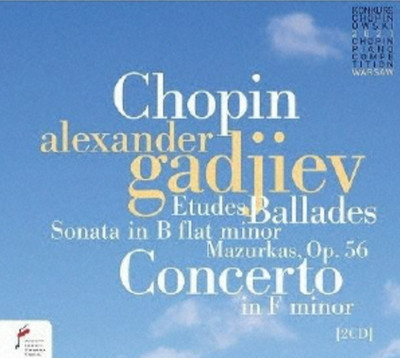 Alexander Gadjiev. Chopin Piano Competition 2021 2CD