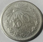1918 Mexico 50 Centavos Silver — photo from another recent sale