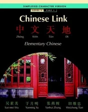 Chinese Link Simplified Level 1/Part 1, Tian, Weizhong