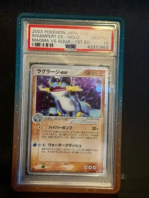Swampert ex 050/080 Magma vs Aqua: Two Ambitions for sale | eBay