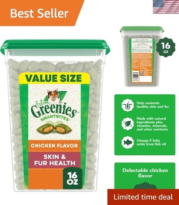 Feline Smartbites Skin & Fur Treats