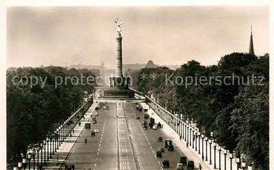 BERLIN CITY Charlottenburger Chaussee East West Axis with Victory Column