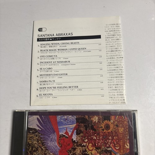 Santana – Abraxas (CD, 1993) Japan SRCS 6316 - Picture 2 of 6