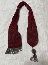 antique miser purse
