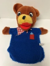 Bear 12” Hand Puppet Toy Sheram Industries