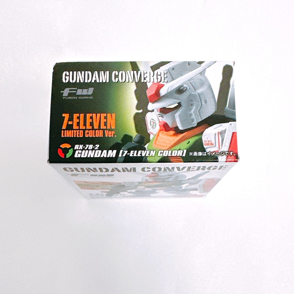 FW GUNDAM CONVERGE Gundam Seven Eleven Limited Color ver. BANDAI
